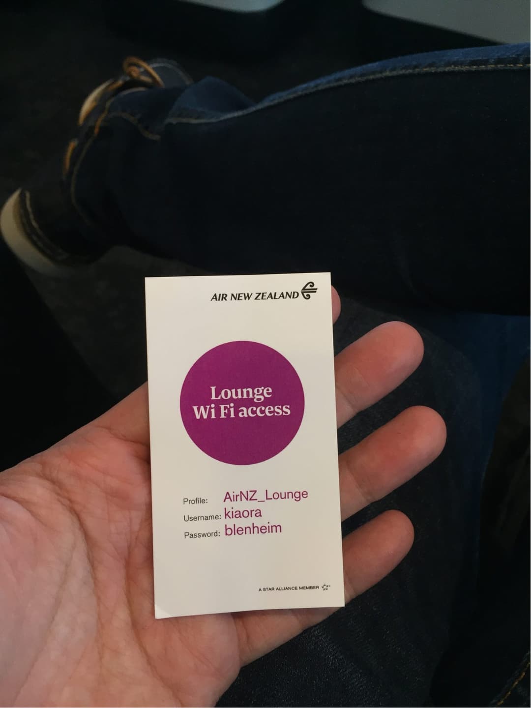 Air New Zealand International Lounge view 47