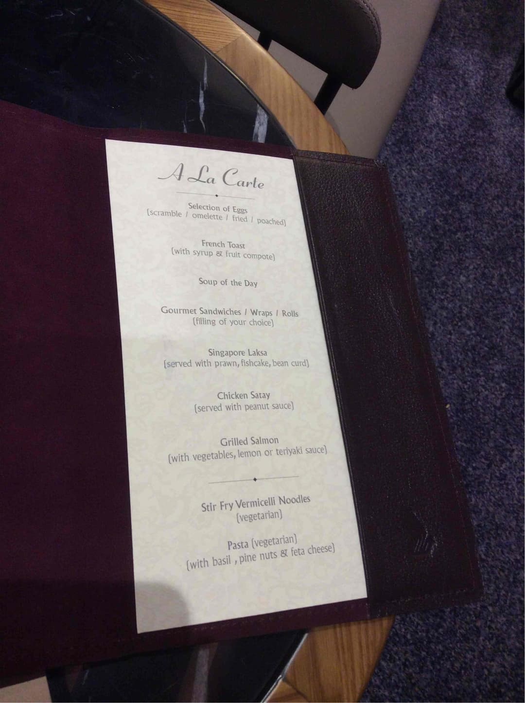 Singapore Airlines SilverKris First Class Lounge view 1