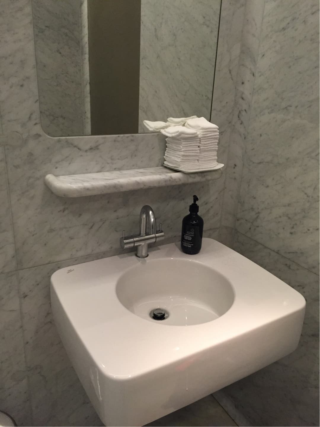 Qantas Airways International First Lounge view 41