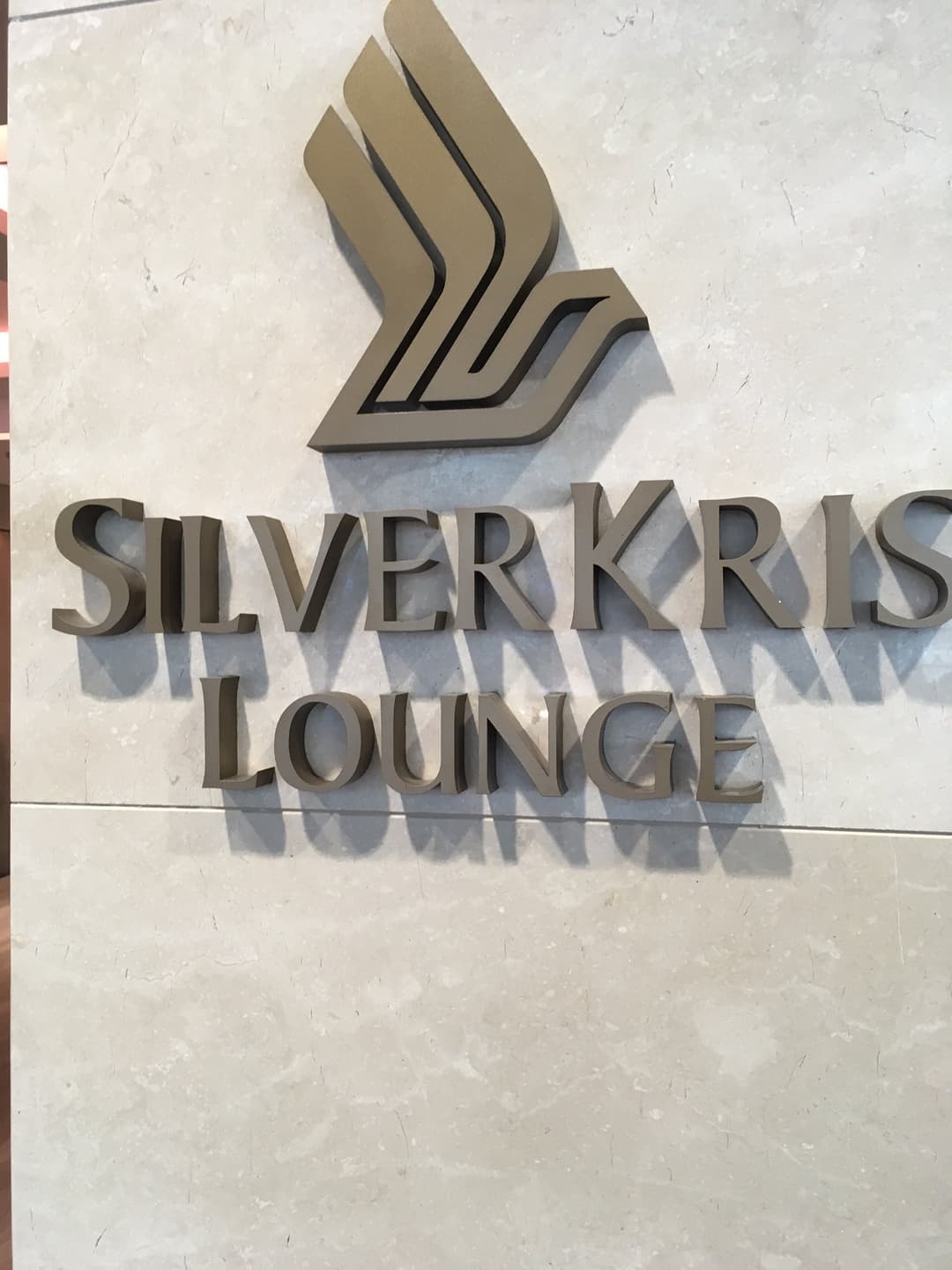 Singapore Airlines SilverKris First Class Lounge view 16