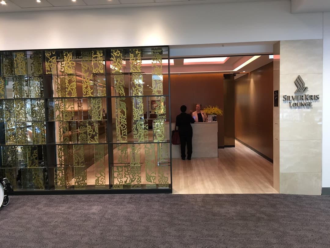 Singapore Airlines SilverKris First Class Lounge view 15