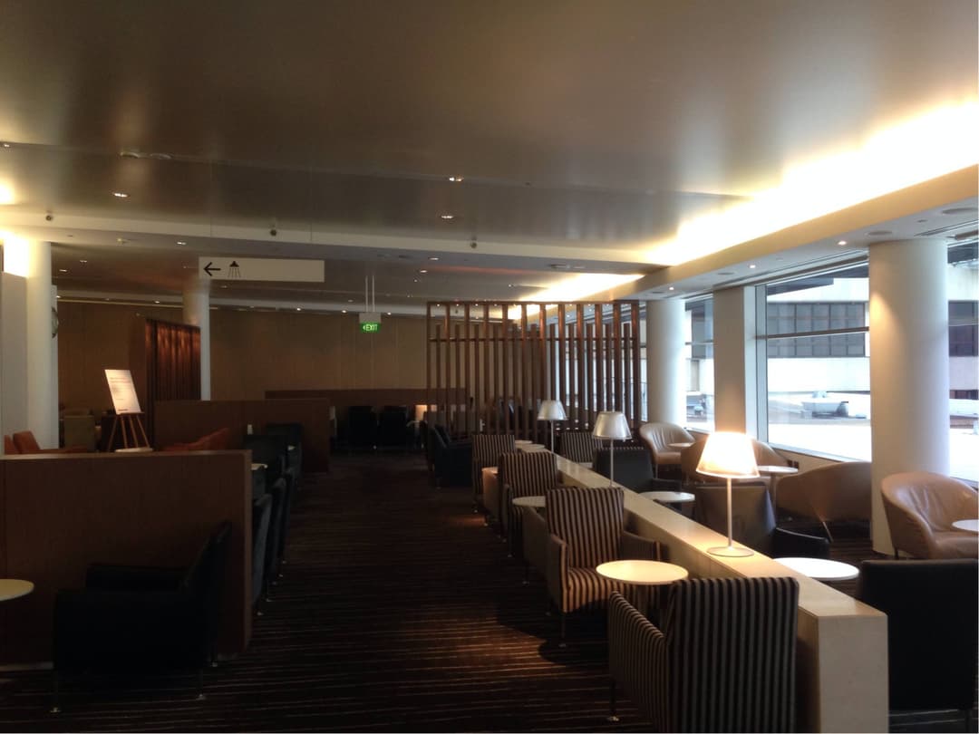 Qantas Airways International Business Lounge view 7