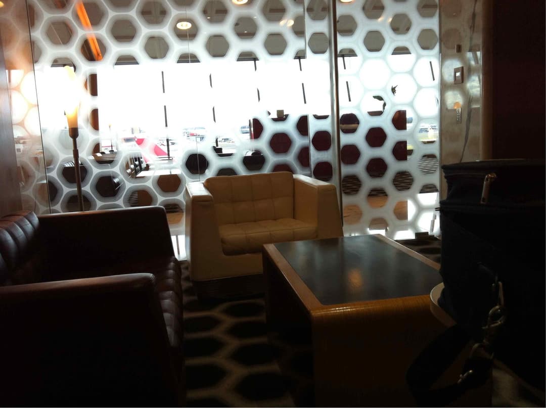 Qantas Airways International First Lounge view 18